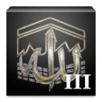 ilahiler iii multilingual android application logo